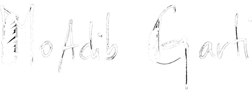 Logo - Calligraphie MoAdib Garti